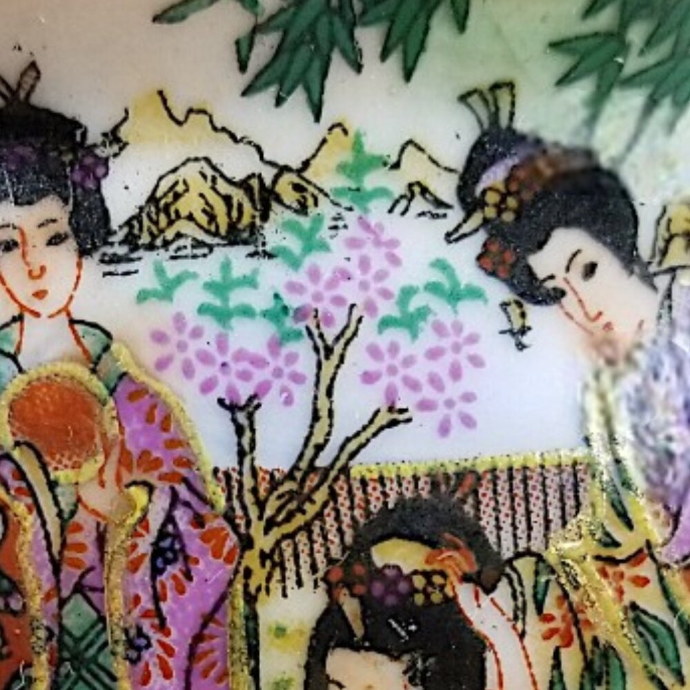 Vintage Gold Satsuma Chinoiserie Fish Bowl Geisha Women Lotus Collectible TM-5 - Picture 11 of 11